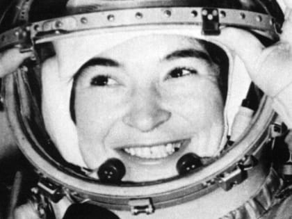 Валентина Терешкова: первая в космосе