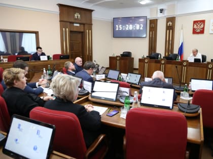 Законодатели предложили совместно с Правительством края разработать комплекс мер для увеличения производства рыбы