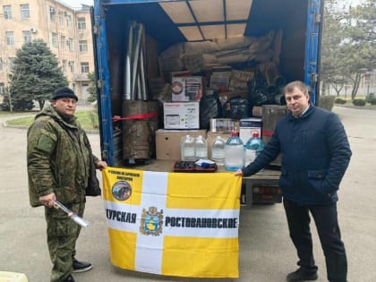 Члены и сторонники партии продолжают осуществлять гуманитарную миссию