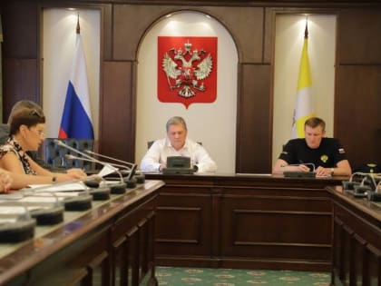 В Пятигорске прошло заседание городской антитеррористической комиссии