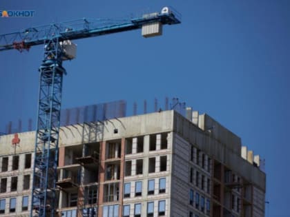 На 235% выросла стоимость квадратного метра новостройки в Ставропольском крае за 5 лет