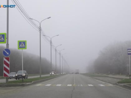 Гололед, туман и сильный ветер пообещали синоптики в начале недели на Ставрополье