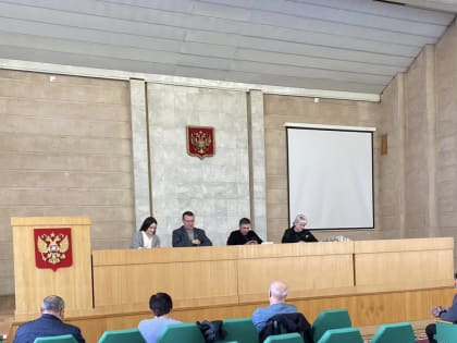 30.03.2023 г. проведено очередное заседание административной комиссии  муниципального образования города-курорта Кисловодска