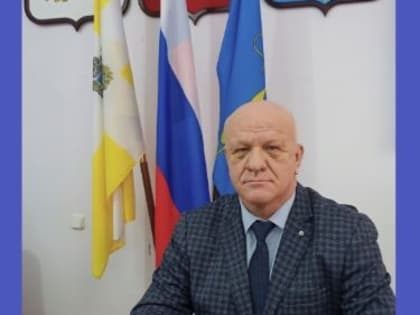 Прием граждан по личным вопросам