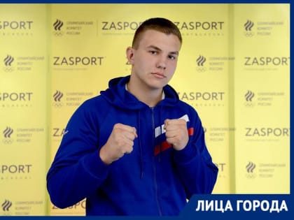 Ставропольский боксер Алексей Дронов: «Вернуться на ринг рассчитываю осенью»