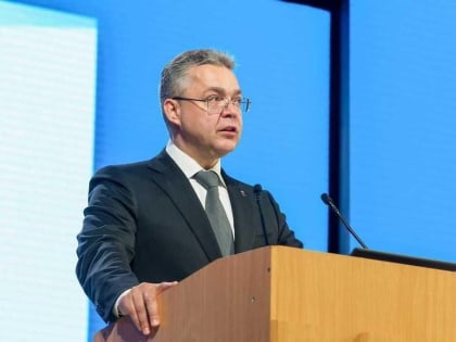 Более 200 молодых семей Невинномысска улучшили жилищные условия