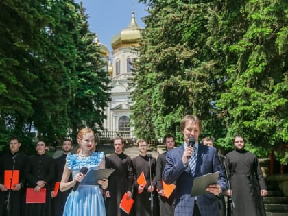 Духовенство епархии приняло участие в мероприятии, посвященном Дню славянской письменности и культуры
