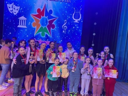 Минераловодские исполнители стали лауреатами международного фестиваля-конкурс «Мир искусства»