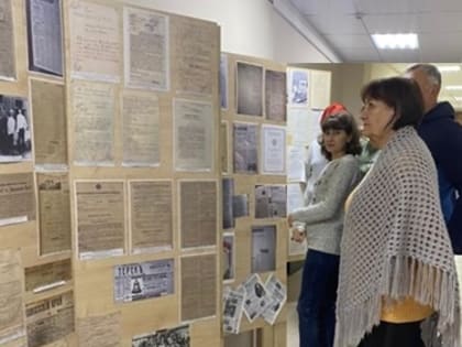 Презентация выставки "Становление системы районных СМИ" в Предгорном муниципальном округе