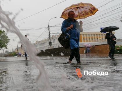 Погода на Ставрополье останется дождливой до конца недели