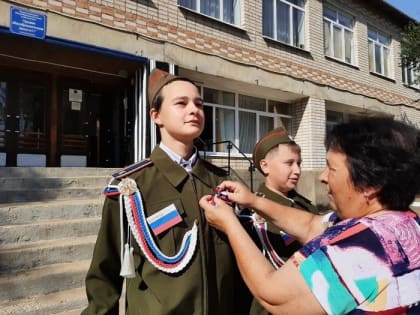 Благодарненский городской округ активно принимает участие в акциях, посвященных Дню Государственного флага России!