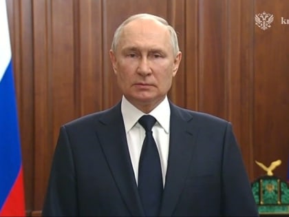 Президент России Владимир Путин обратился к нации