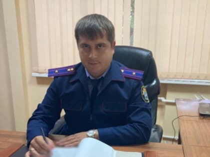 В Минеральных Водах СКР проводит проверку по факту отравления угарным газом супругов и их четверых детей