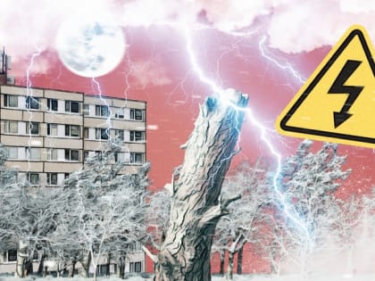 Потепление до +6 градусов ожидается 21 февраля на Ставрополье