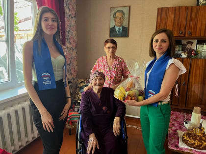 Георгиевские активисты партии поздравили труженицу тыла с днём рождения