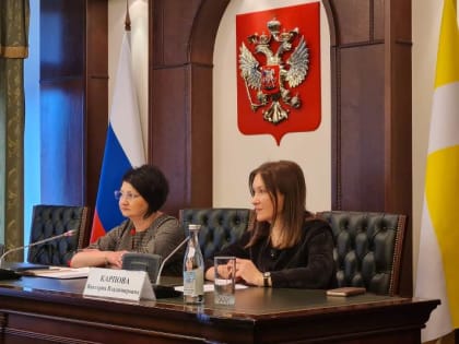 Развитие курортной инфраструктуры обсудили в Пятигорске