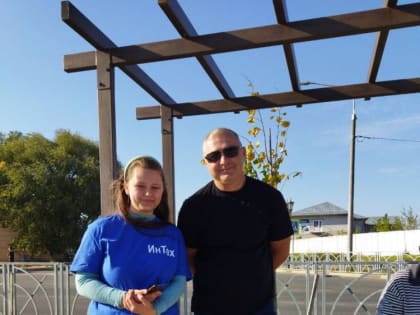 Интересные факты