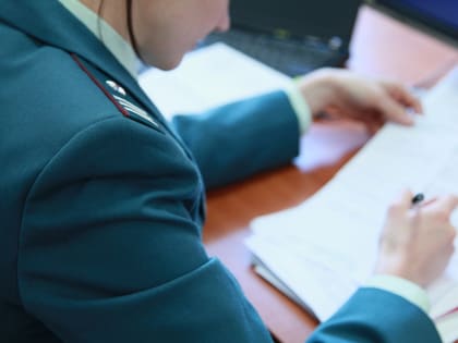 Налогоплательщики могут получить справку о банковских счетах
в Личном кабинете