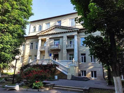 Оздоровление в центре «Кавказ»