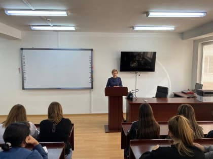 Здоровье и профилактика заболеваний: лекция для студентов в Ессентуках