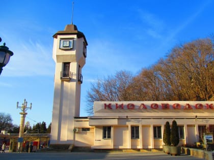 Вояж в Кисловодск на поезде станет удобнее