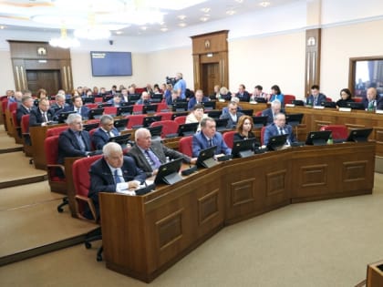 Медаль, налоги, транспорт…