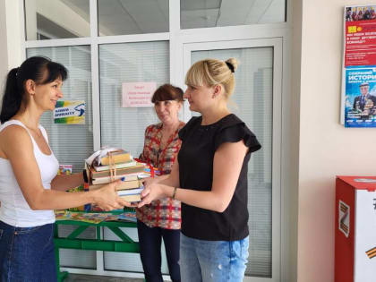 Сотни книг на русском языке подготовили для жителей Донбасса в Предгорье