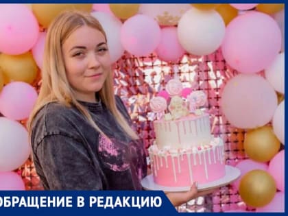 Отсудила 1,3 миллиона за «выдавливание» ребенка при родах: жительница Ставрополя о тяжбе с медиками