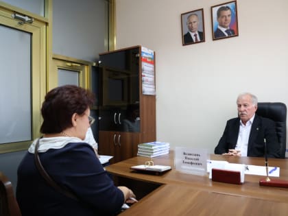 Николай Великдань провел прием граждан по личным вопросам