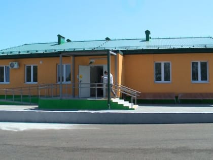 В станице Шпаковского округа построили новую амбулаторию