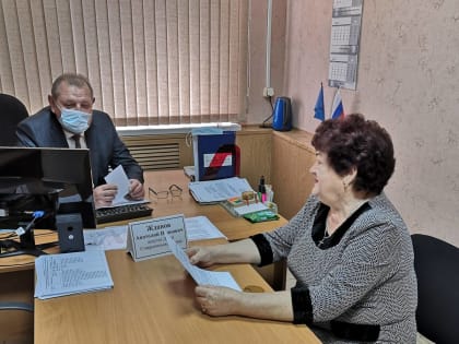 Анатолий Жданов провёл приём граждан по вопросам социальной поддержки