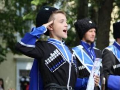 В сентябре в Пятигорске пройдет V Всероссийский форум (слёт) казачьей молодежи