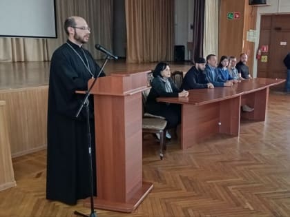 Образование и катехизация в религиозной практике