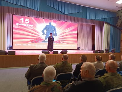 В Кисловодске почтили память воинов-интернационалистов