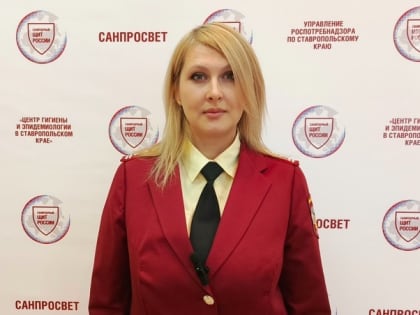 Яблоки и свёклу — в пюре: Роспотребнадзор Ставрополья показал, как исследует фрукты и овощи