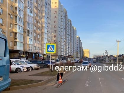 Бабушка с трёхлетним внуком попали под колёса автомобиля в Ставрополе