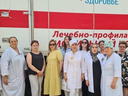 Выездная бригада Ставропольской краевой клинической больницы провела консультативный прием в Туркменском районе