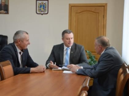 Прием граждан