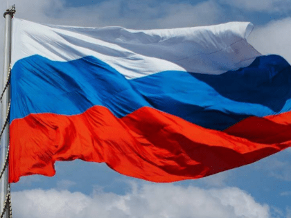 Флаг России – наша гордость!