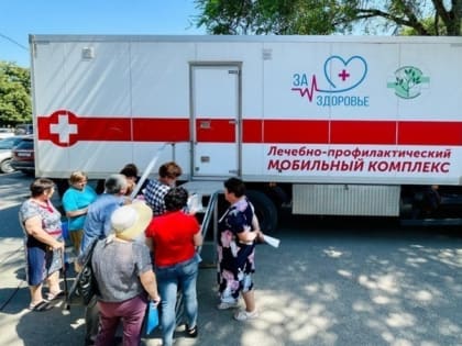 Ставропольская крайбольница выпускает образовательные подкасты о здоровье