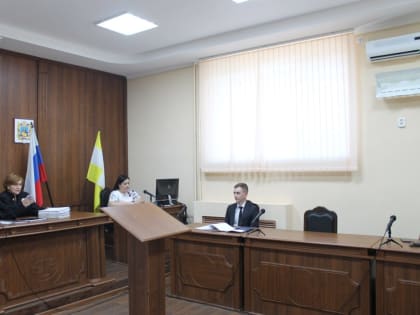 Получившая травмы кисловодчанка примирилась в суде с виновником ДТП