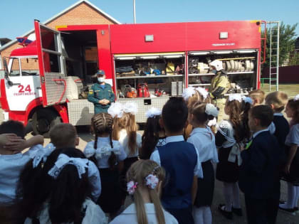 Открытый урок по основам безопасности жизнедеятельности