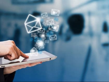 Стартовала рассылка сообщений организациям об исчисленных имущественных налогах за 2022 год