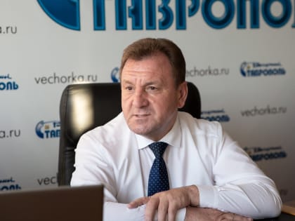 Глава Ставрополя 27 июня ответит на вопросы горожан в прямом эфире