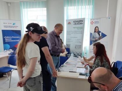 В Ставрополе ярмарку трудоустройства для предприятий ОПК посетили более 700 горожан
