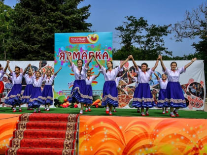 В Зеленокумске при поддержке партии прошла ярмарка