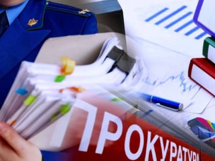 Обзор происшествий в Ставропольском крае 13.01.2022