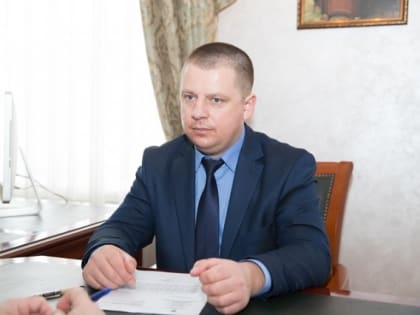 Прием граждан