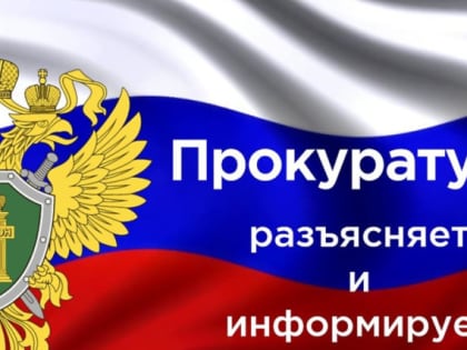 Гражданам, пребывающим в добровольческих формированиях Росгвардии, предоставлены страховые гарантии