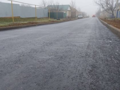 Дорожники завершили ремонт одной из центральных улиц села в Арзгирском округе